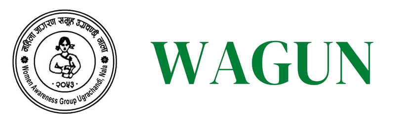 Wagun