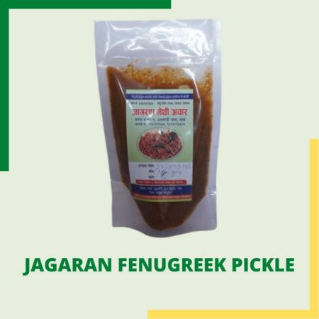 Picture for category Fenugreek Pickle